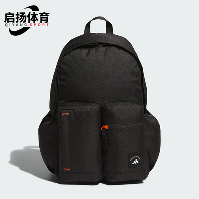 Adidas/阿迪达斯正品2025年冬季男女经典运动收纳双肩包KC0255