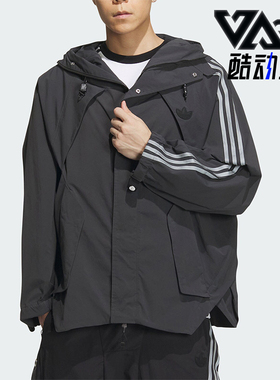 Adidas/阿迪达斯正品三叶草HAMCUS联名男女连帽外套IX7079