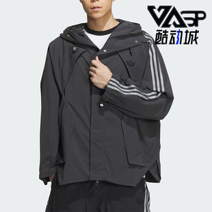Adidas/阿迪达斯正品三叶草HAMCUS联名男女连帽外套IX7079