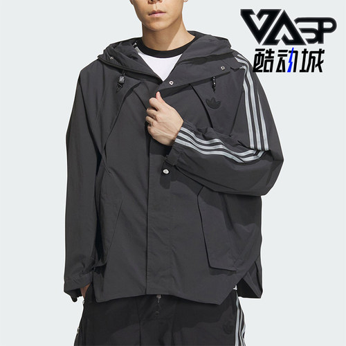 阿迪达斯男女连帽运动外套
