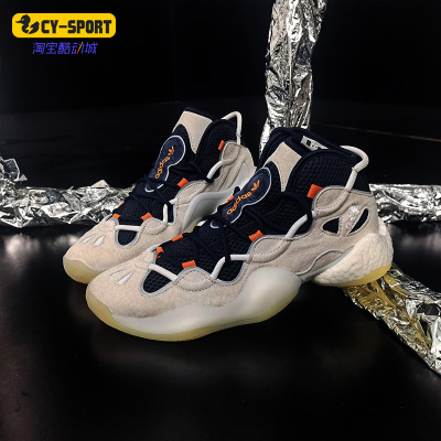 男子休闲鞋Adidas/阿迪达斯