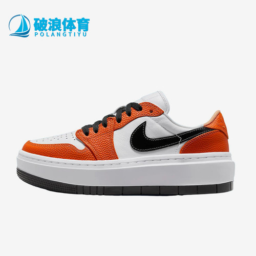 Nike/耐克正品JORDAN女士耐磨透气低帮复古运动篮球鞋FD9100-801