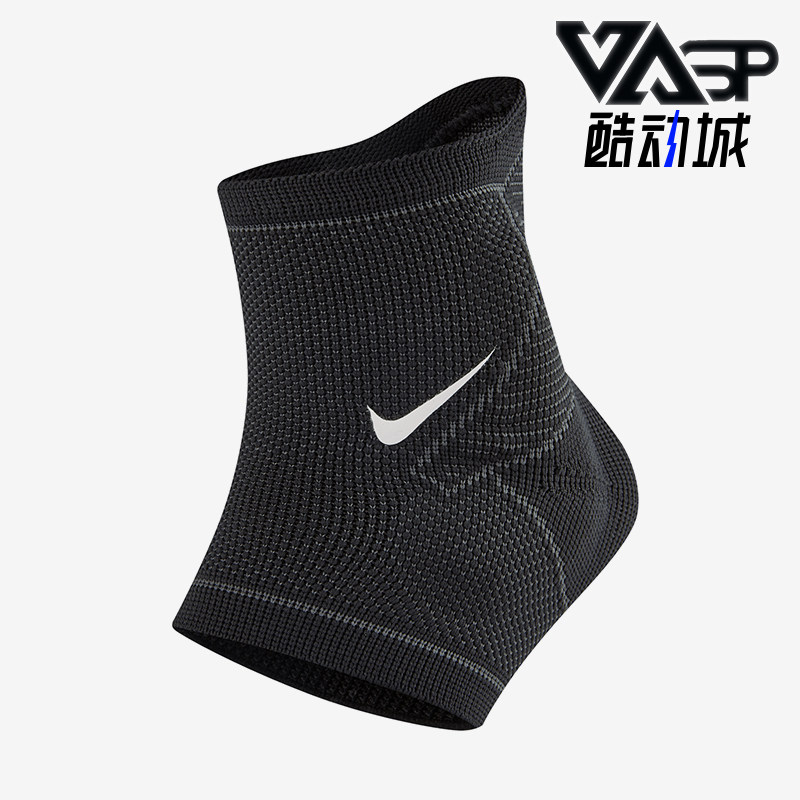 Nike/耐克正品新款男女运动舒适训练健身透气护踝DA6933-010