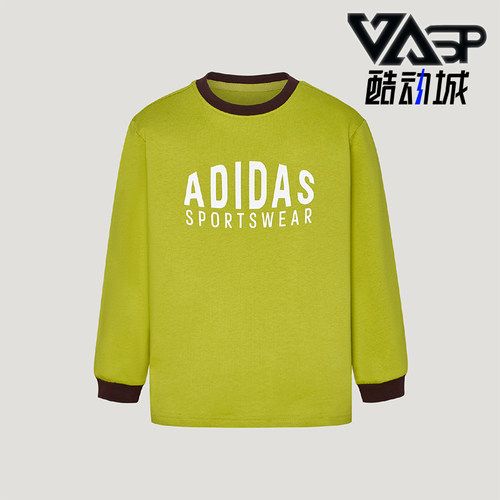 Adidas/阿迪达斯正品儿童休闲时尚经典透气运动长袖T恤LD3816