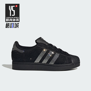Adidas/阿迪达斯正品三叶草女士日常低帮系带耐磨休闲板鞋IH4200