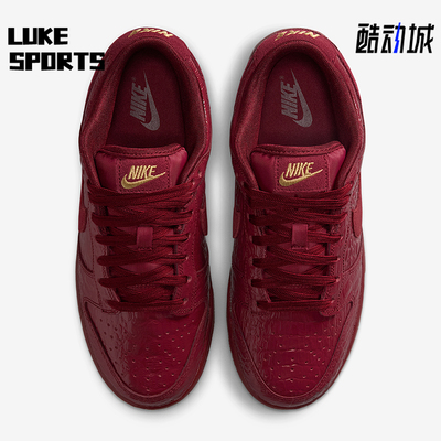 Nike/耐克正品2025秋季款女士日常运动时尚耐磨板鞋HV4388-600