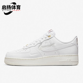 DQ7664 Nike 100 Force 1男子秋运动低帮轻便舒适板鞋 耐克正品 Air