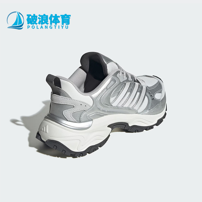 Adidas/阿迪达斯正品新款男女防滑缓震反光运动舒适跑步鞋JQ7622
