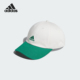 CAP Adidas DAD 中性运动遮阳棒球帽IM5287 阿迪达斯正品