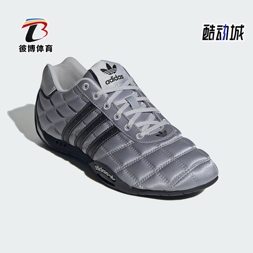 Adidas/阿迪达斯正品三叶草女士休闲薄底赛车经典运动鞋JS0284