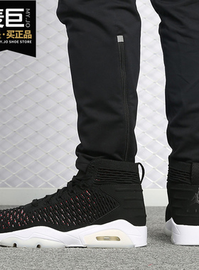 Nike/耐克正品Air Jordan Flyknit Elevation 23男子篮球鞋AJ8207