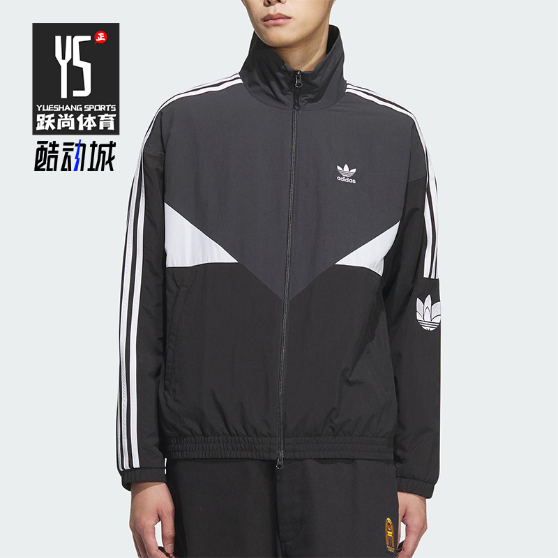 Adidas/阿迪达斯正品三叶草男女立领宽松经典梭织运动外套KC3114
