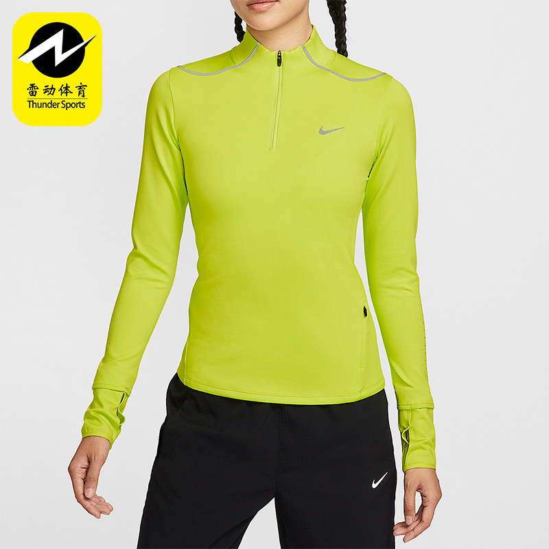 Nike/耐克正品Swift Therma-FIT女士运动跑步反光上衣HV2945-389