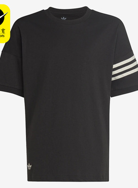 Adidas/阿迪达斯正品夏新款三叶草大童运动休闲短袖T恤HK9701