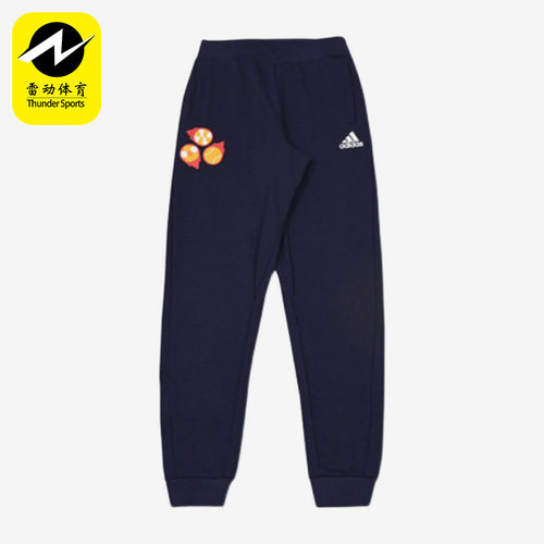 Adidas/阿迪达斯运动长裤