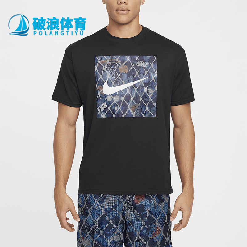 Nike/耐克正品Max90男士套头印花针织透气休闲运动短袖HF6185-010