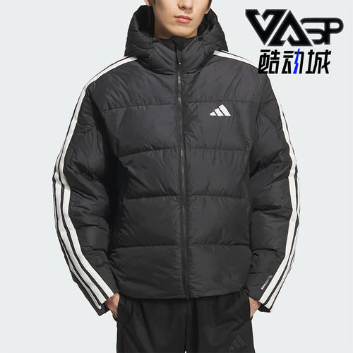 Adidas/阿迪达斯正品3S PUFF D JKT男士运动保暖连帽羽绒服KC2493