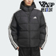 JKT男士 Adidas 运动保暖连帽羽绒服KC2493 PUFF 阿迪达斯正品