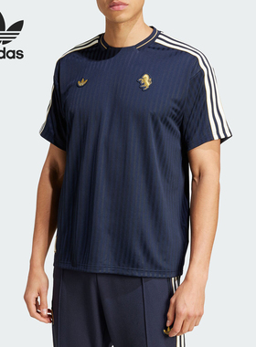 Adidas/阿迪达斯正品三叶草男士足球休闲运动短袖T恤JF0458