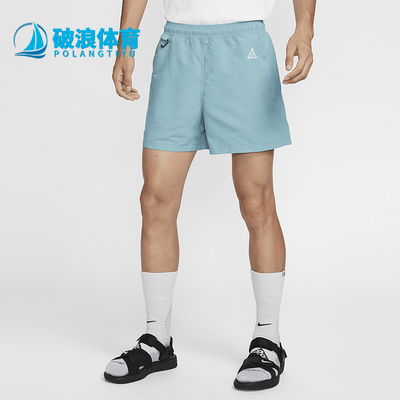 Nike/耐克男士梭织运动短裤