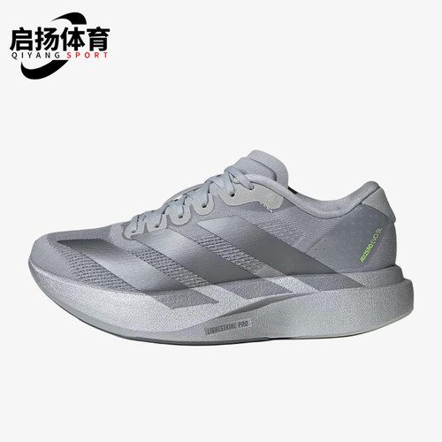 Adidas/阿迪达斯正品Adizero Evo SL大童运动跑步鞋KK1248
