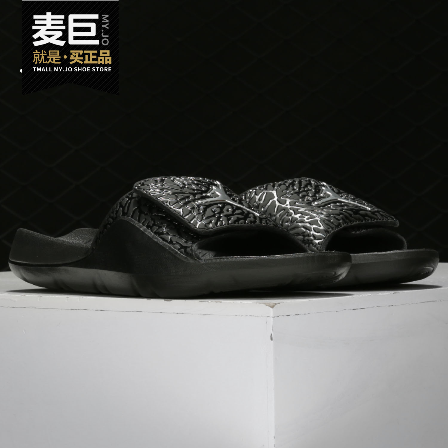 Nike/耐克正品 当季新款 JORDAN HYDRO 7 V2男子运动拖鞋 BQ6290