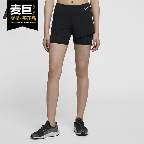 Nike/耐克正品女裤 当季新款 三分裤运动休闲跑步训练短裤 AQ5421