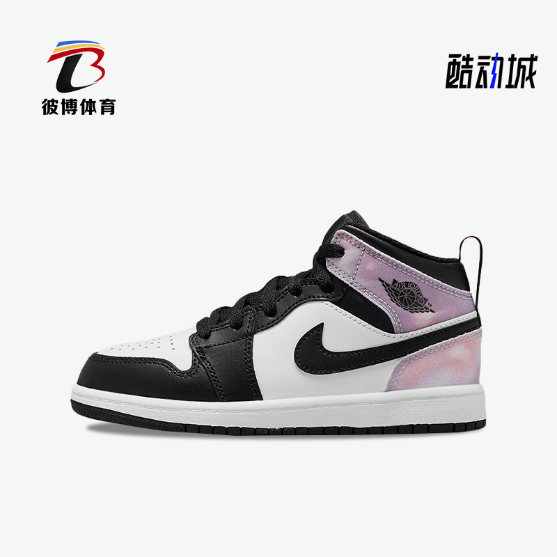 耐克正品大童运动休闲鞋