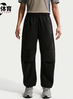 Nike/耐克正品Tech Dri-FIT男士弹性梭织透气运动长裤IU7637-010