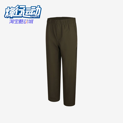 Nike/耐克正品JORDAN纯色中腰松紧休闲裤经典男休闲裤HQ8658-325