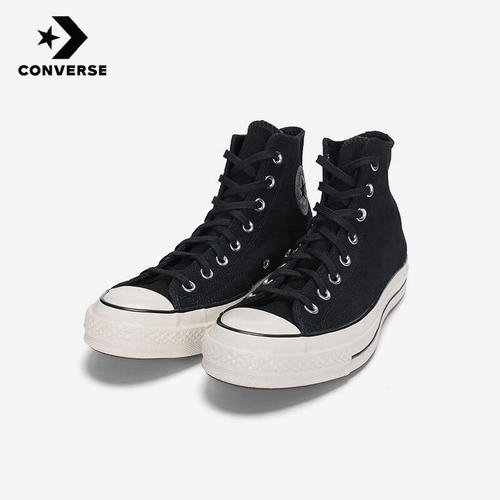 Converse匡威正品1970s系列男女同款休闲运动高帮帆布鞋A01458C