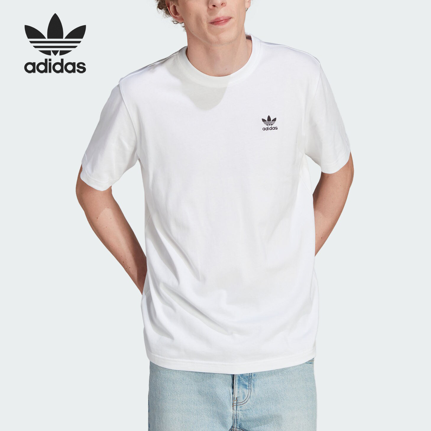 Adidas/阿迪达斯正品三叶草男士运动宽松经典短袖T恤IM4513
