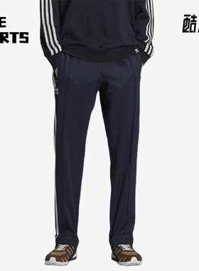 Adidas/阿迪达斯正品运动条纹宽松踩脚针织经典运动长裤HC4308