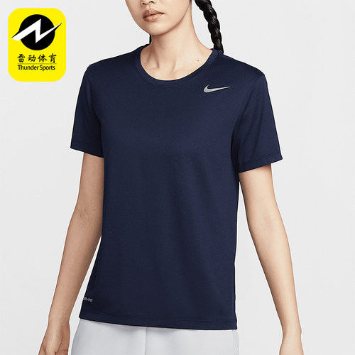 Nike/耐克正品夏季新款女士轻盈透气耐磨经典短袖T恤IB8899-451