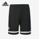 透气休闲运动短裤 Adidas 男子新款 当季 GL5400 阿迪达斯正品