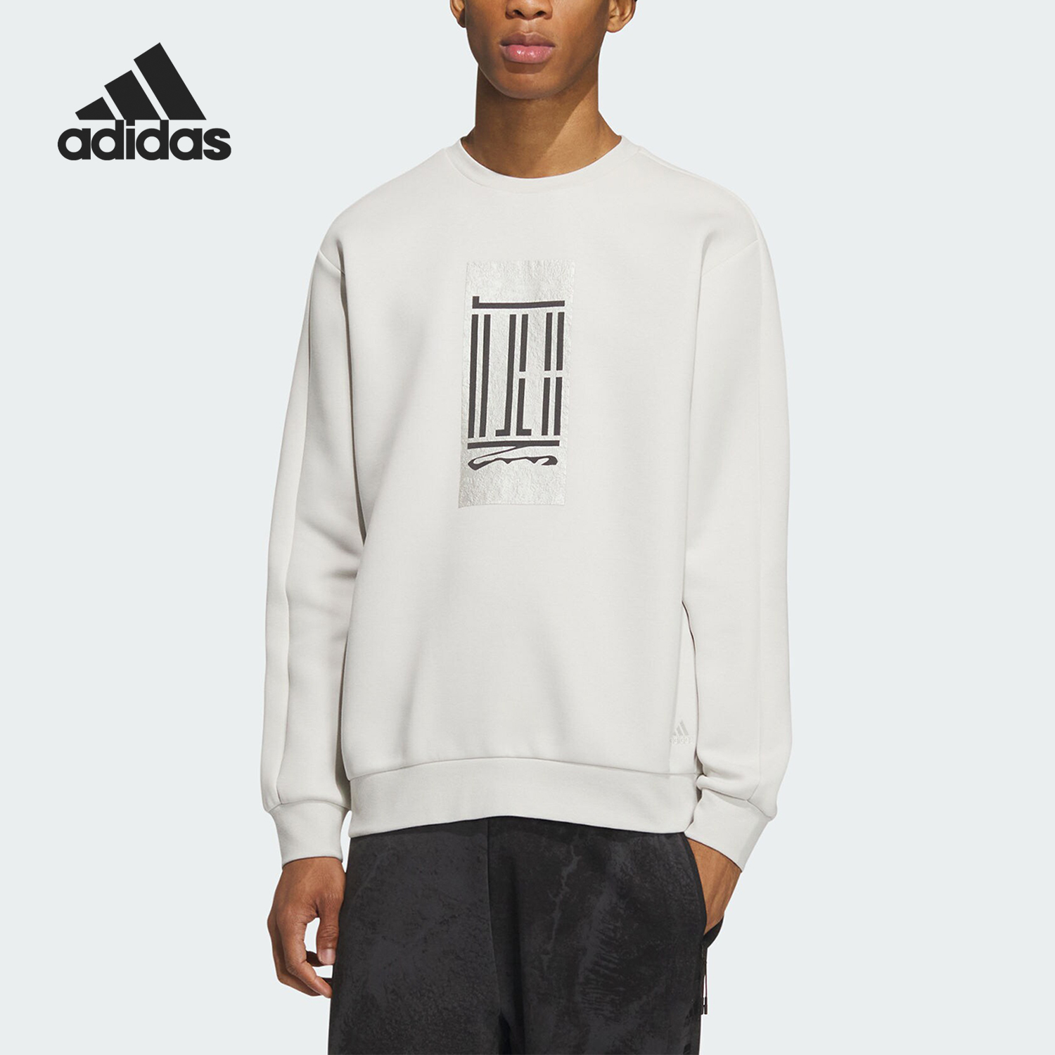 阿迪达斯正品男子运动卫衣