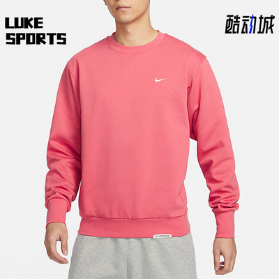 Nike/耐克男士套头卫衣