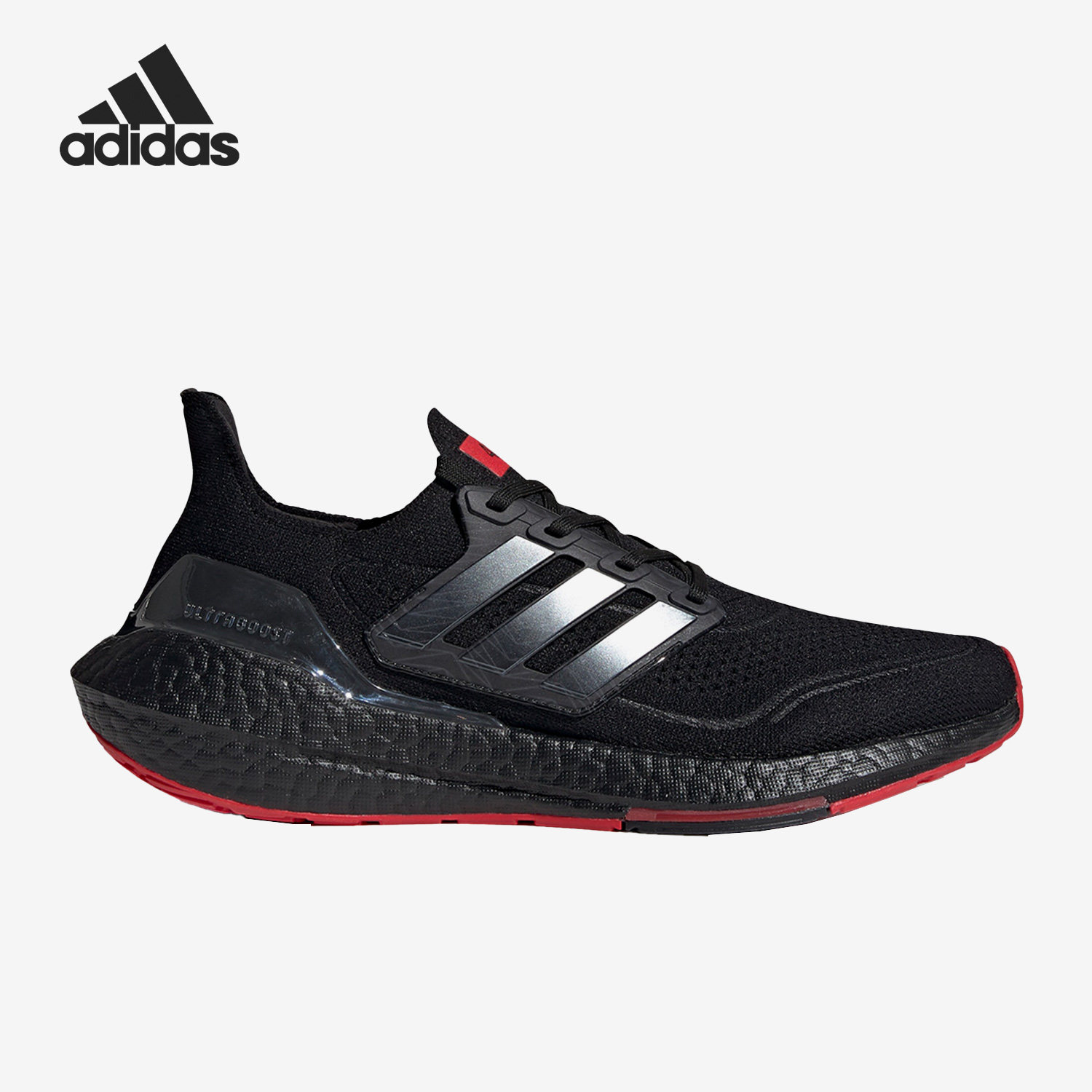 Adidas/阿迪达斯官方正品Ultra Boost男子透气缓震跑步鞋GV9716