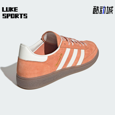 Adidas/阿迪达斯正品三叶草男女休闲低帮日常运动经典板鞋KI5930
