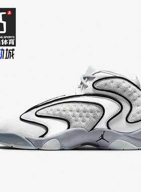 Nike/耐克正品JORDAN女士训练减震中帮运动耐磨篮球鞋133000-002