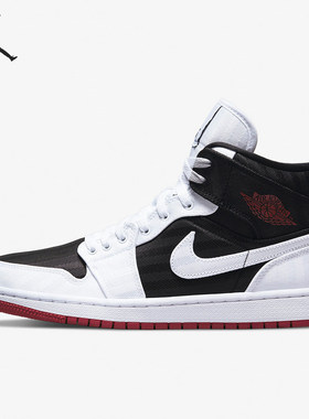 Nike/耐克正品JORDAN女士减震耐磨高帮经典篮球鞋DD9338-016