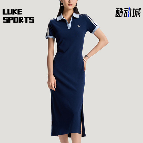 Adidas/阿迪达斯正品三叶草女士时尚日常经典修身连衣裙KY5698