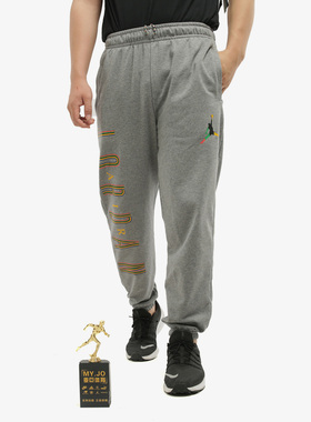 Nike/耐克正品 JORDAN 男子宽松透气运动休闲收口长裤 CZ5469