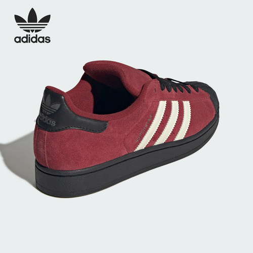 Adidas/阿迪达斯官方正品三叶草男女经典贝壳头休闲板鞋JQ3220