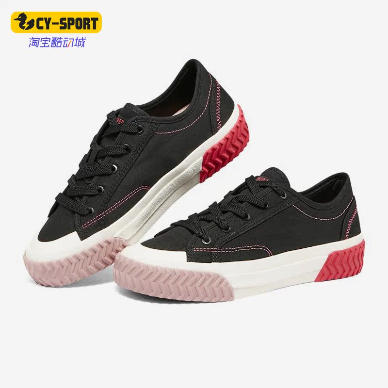 Skechers/斯凯奇正品时尚女子帆布鞋撞色休闲运动舒适板鞋 177041