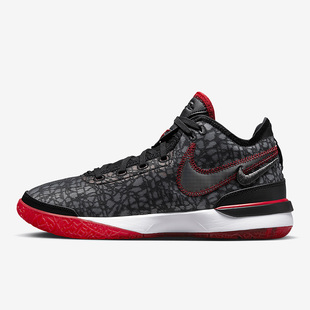 NXXT 001 Nike LeBron 耐磨篮球鞋 DR8784 男士 耐克正品 Gen