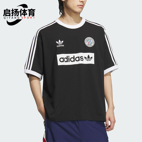 Adidas/阿迪达斯正品三叶草男士复古经典简约球衣风短袖KC2603
