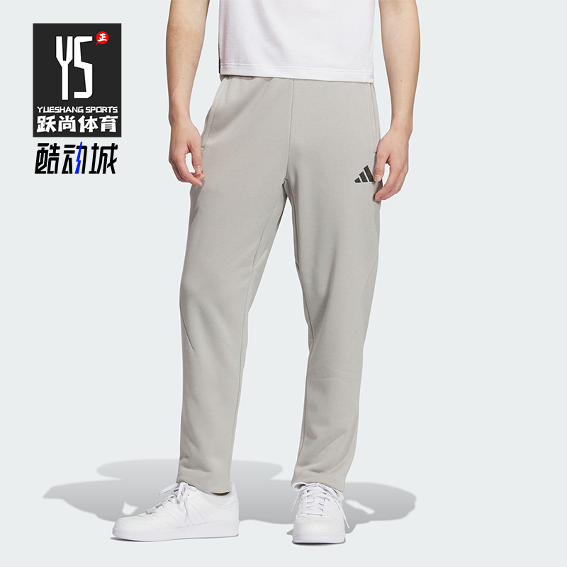 Adidas/阿迪达斯正品SWEAT JOGGERS男士运动保暖针织长裤KB5187