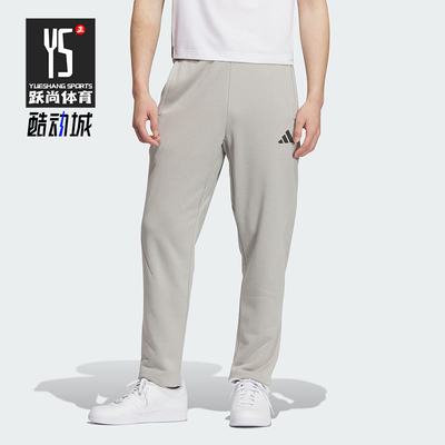 Adidas/阿迪达斯正品SWEAT JOGGERS男士运动保暖针织长裤KB5187