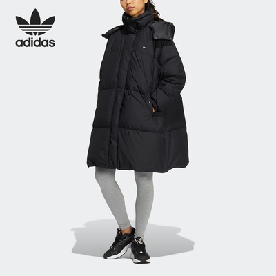 阿迪达斯正品女子羽绒服